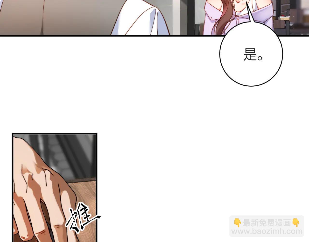 第25集  转折(1/2)-第25话