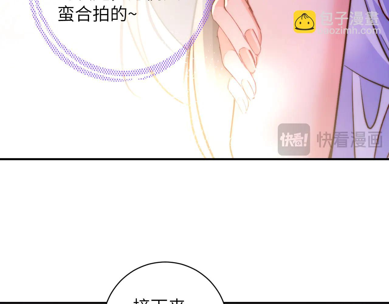 第27集  出游(1/2)-第27话