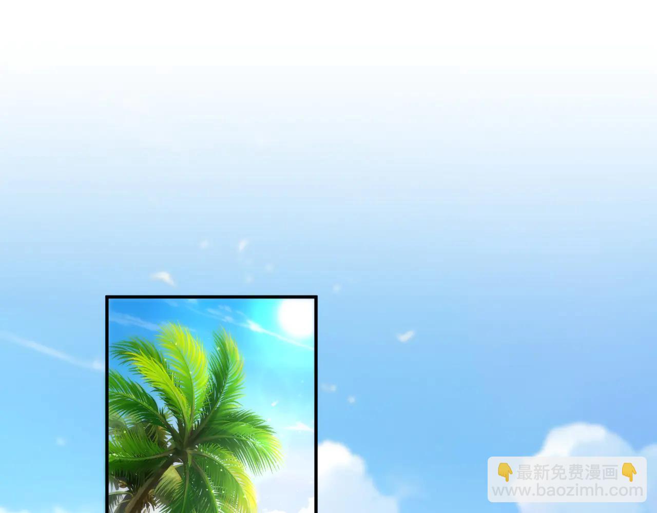 第27集  出游(1/2)-第27话
