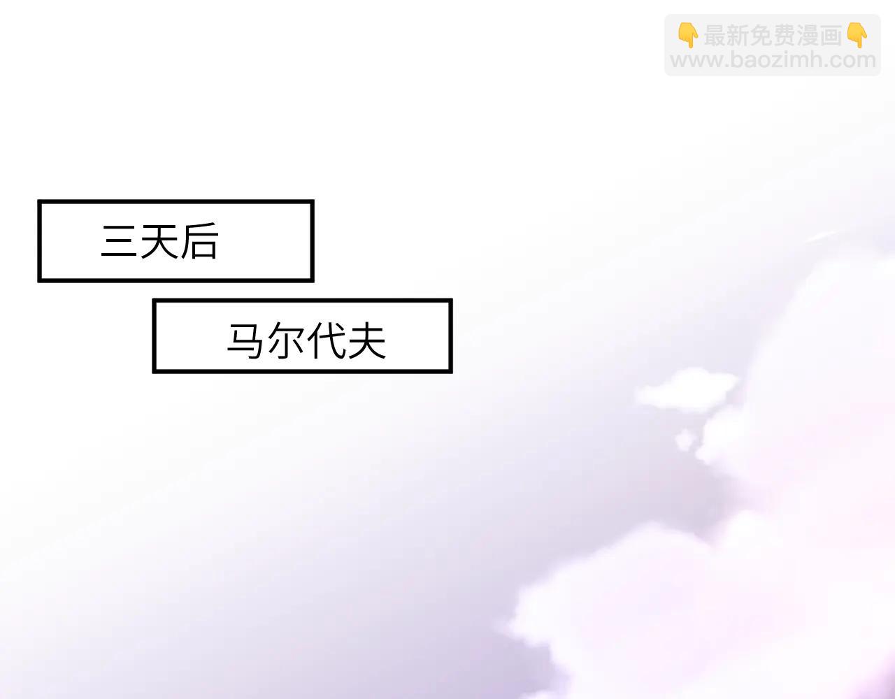 第27集  出游(1/2)-第27话