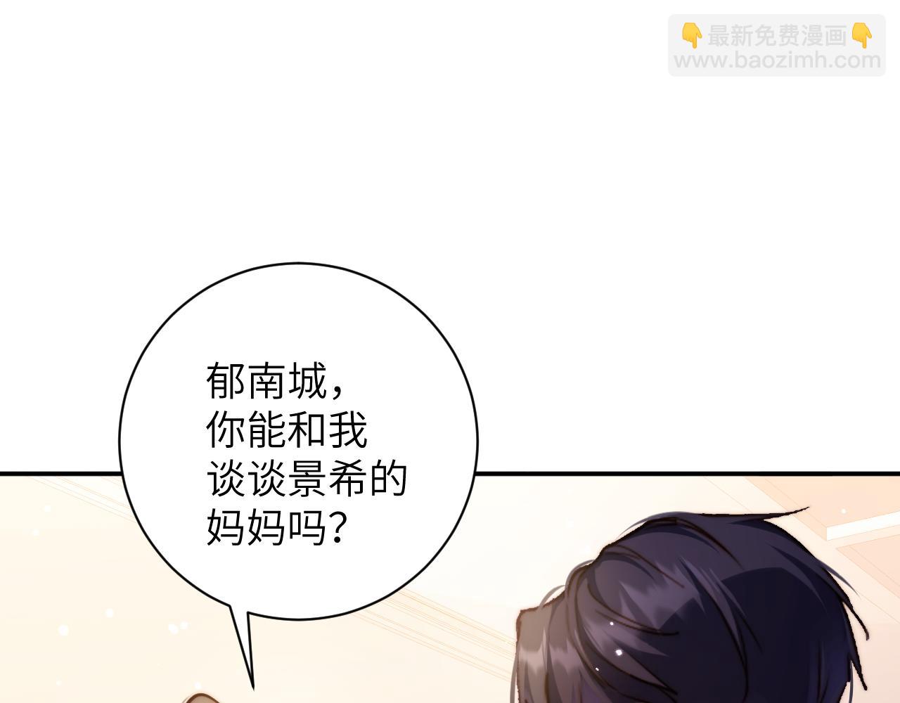 第29集   不告而别(1/3)-第29话