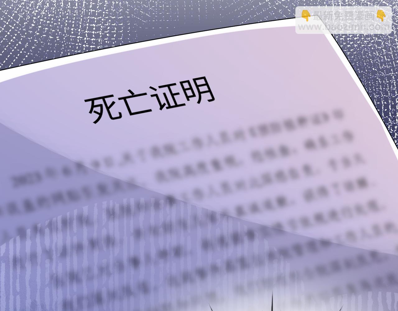 第29集   不告而别(1/3)-第29话