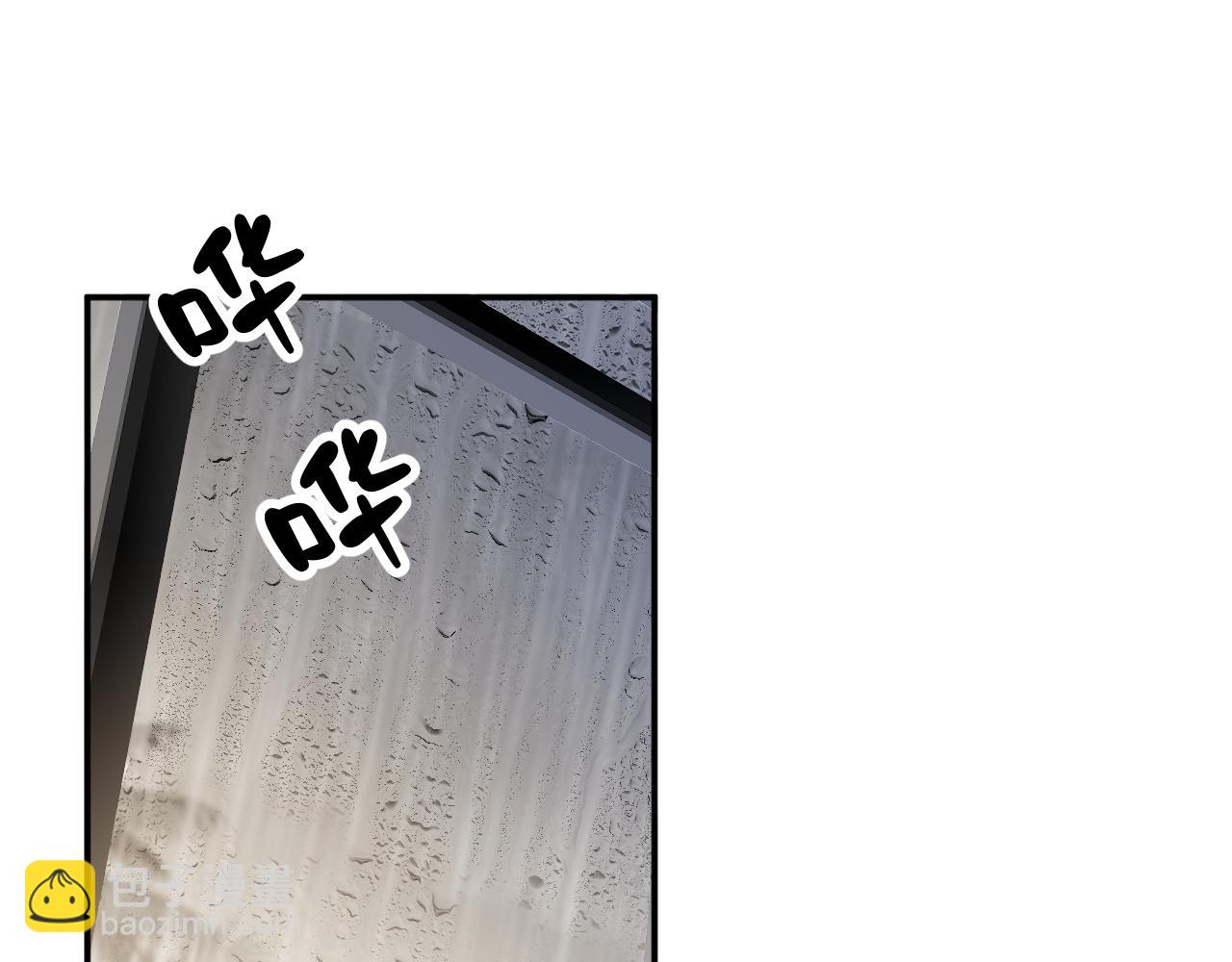 第29集   不告而别(1/3)-第29话