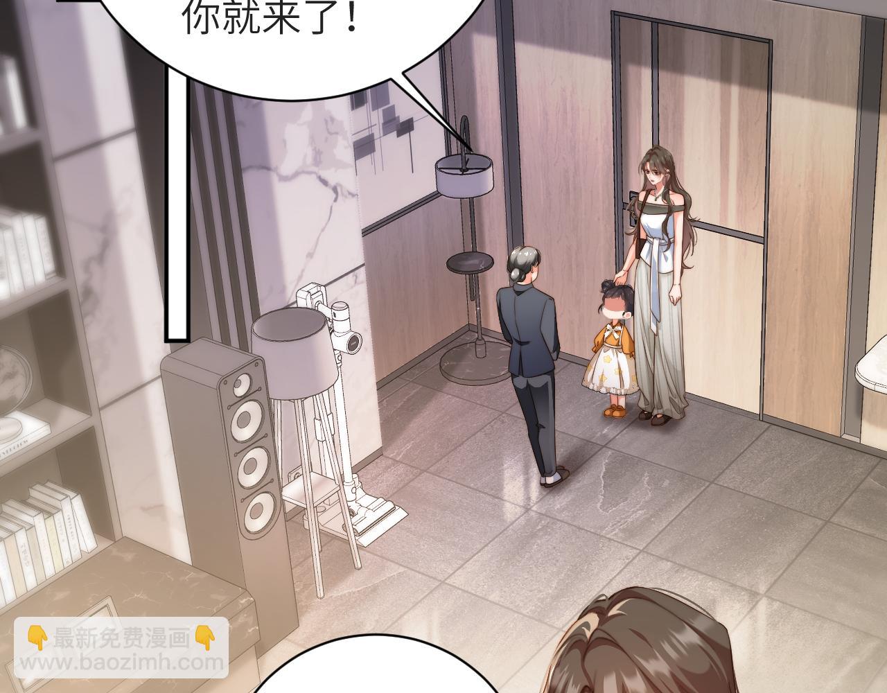 第31集   拜访(1/2)-第31话