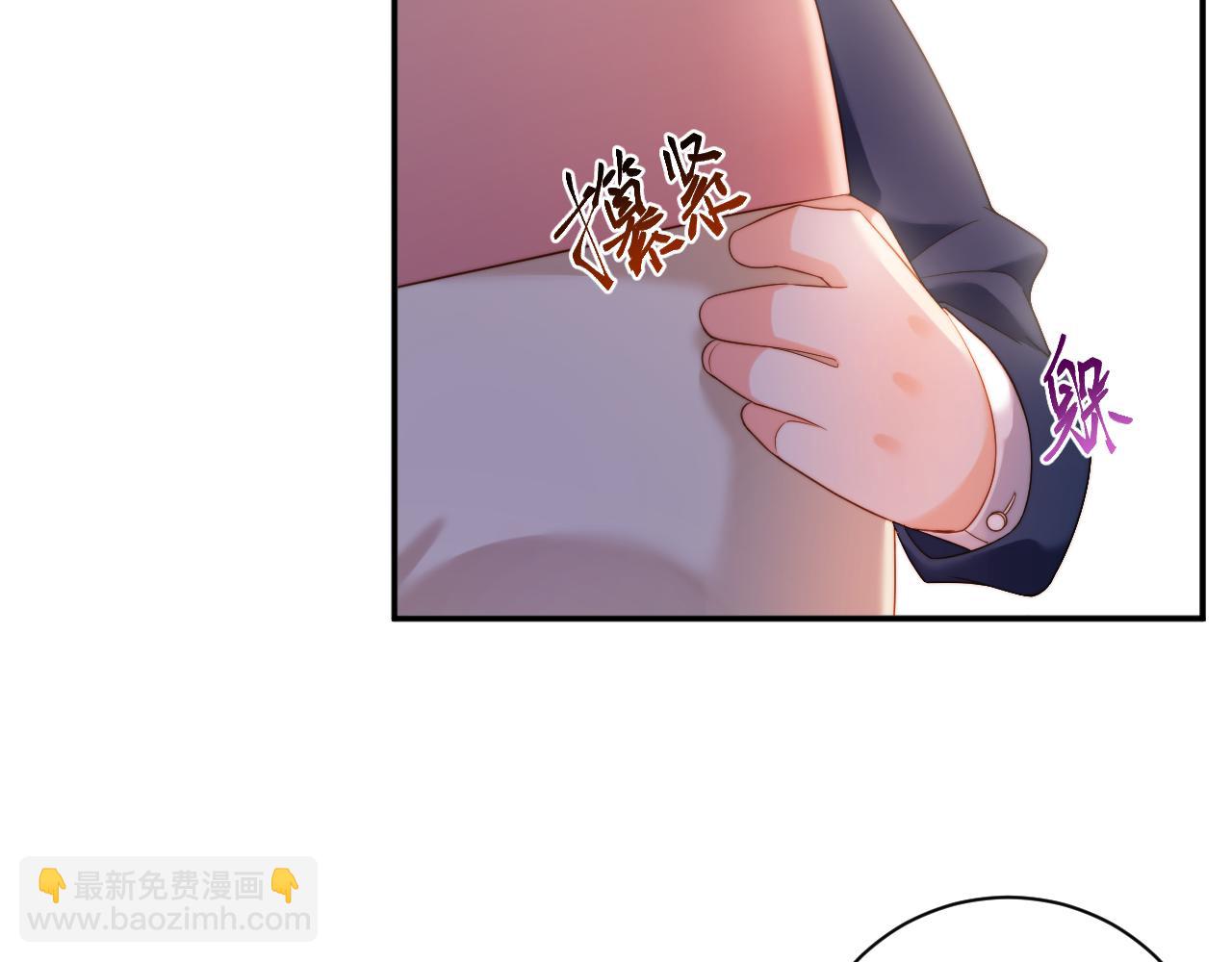 第33集  妈咪？(1/3)-第33话