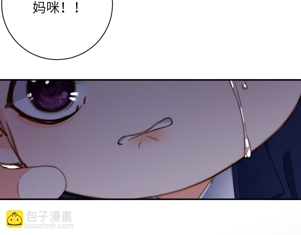 第33集  妈咪？(1/3)-第33话