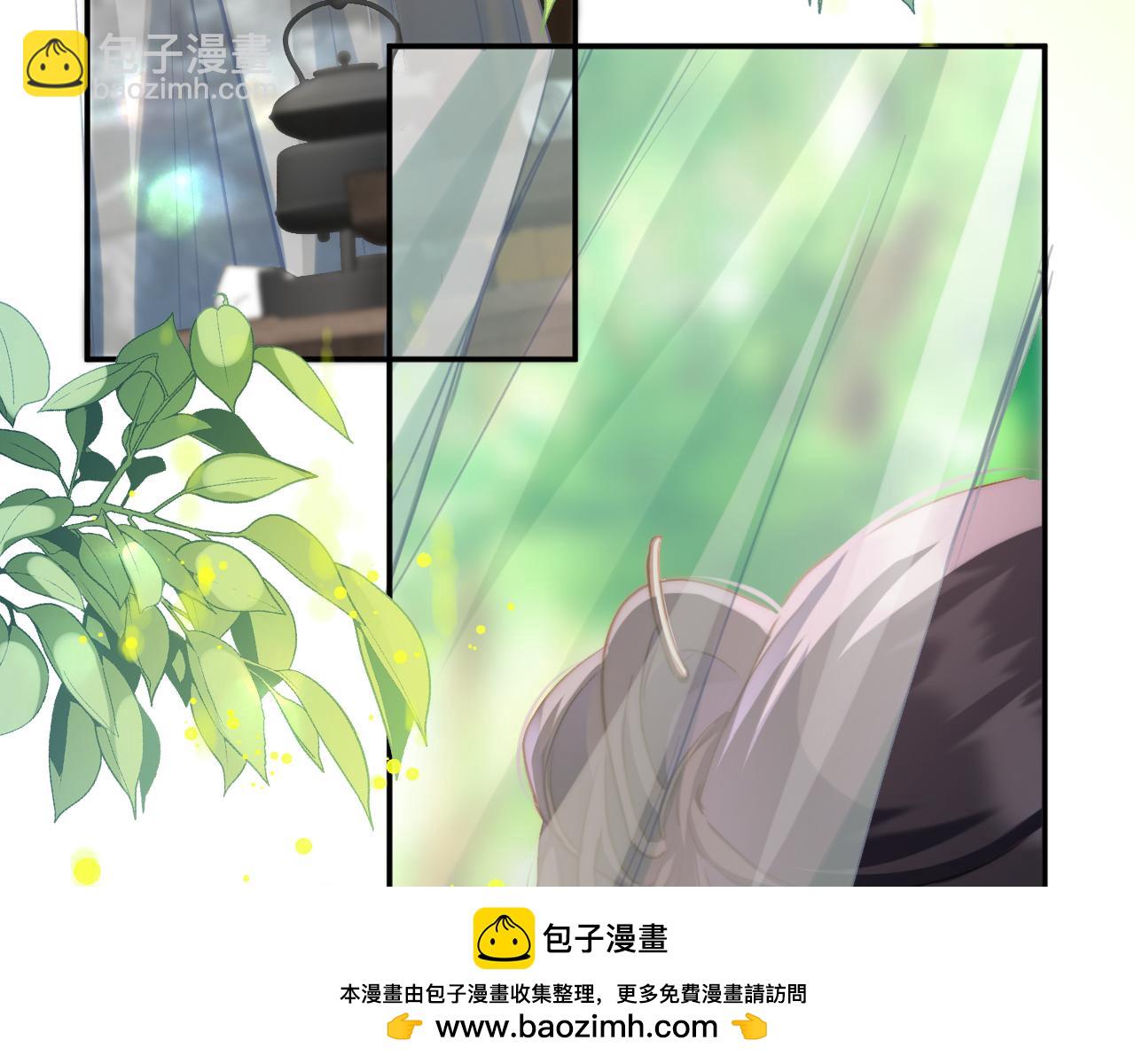 第35集  出差(1/2)-第35话