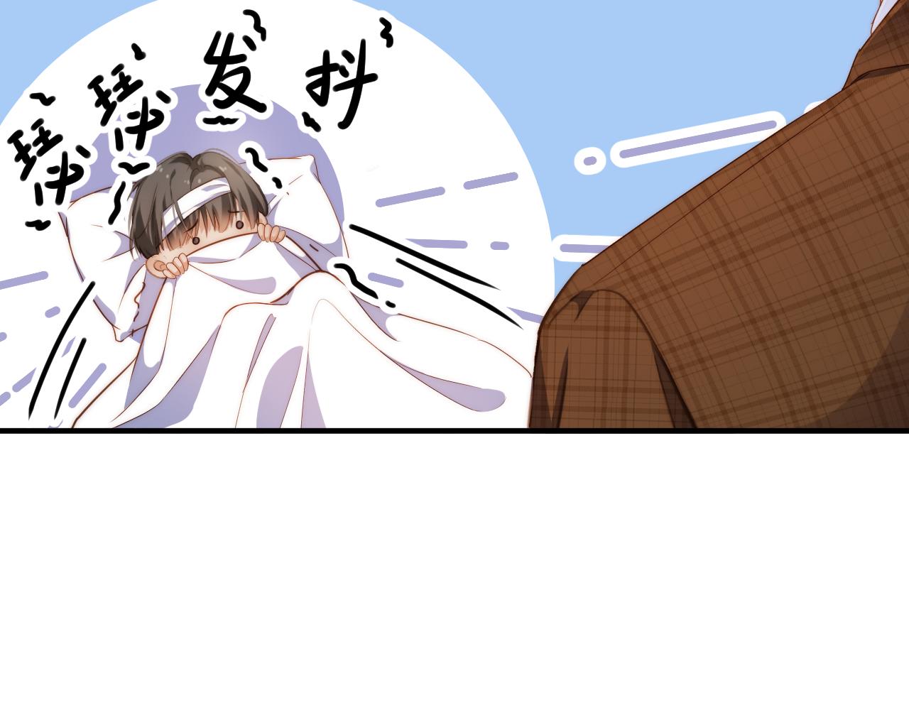 第37集  一间房(1/2)-第37话