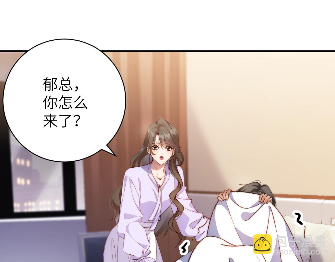 第37集  一间房(1/2)-第37话