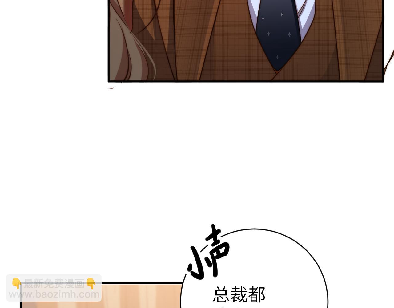第37集  一间房(1/2)-第37话