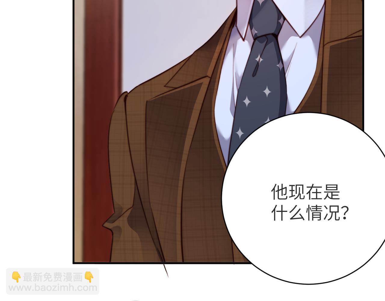 第37集  一间房(1/2)-第37话