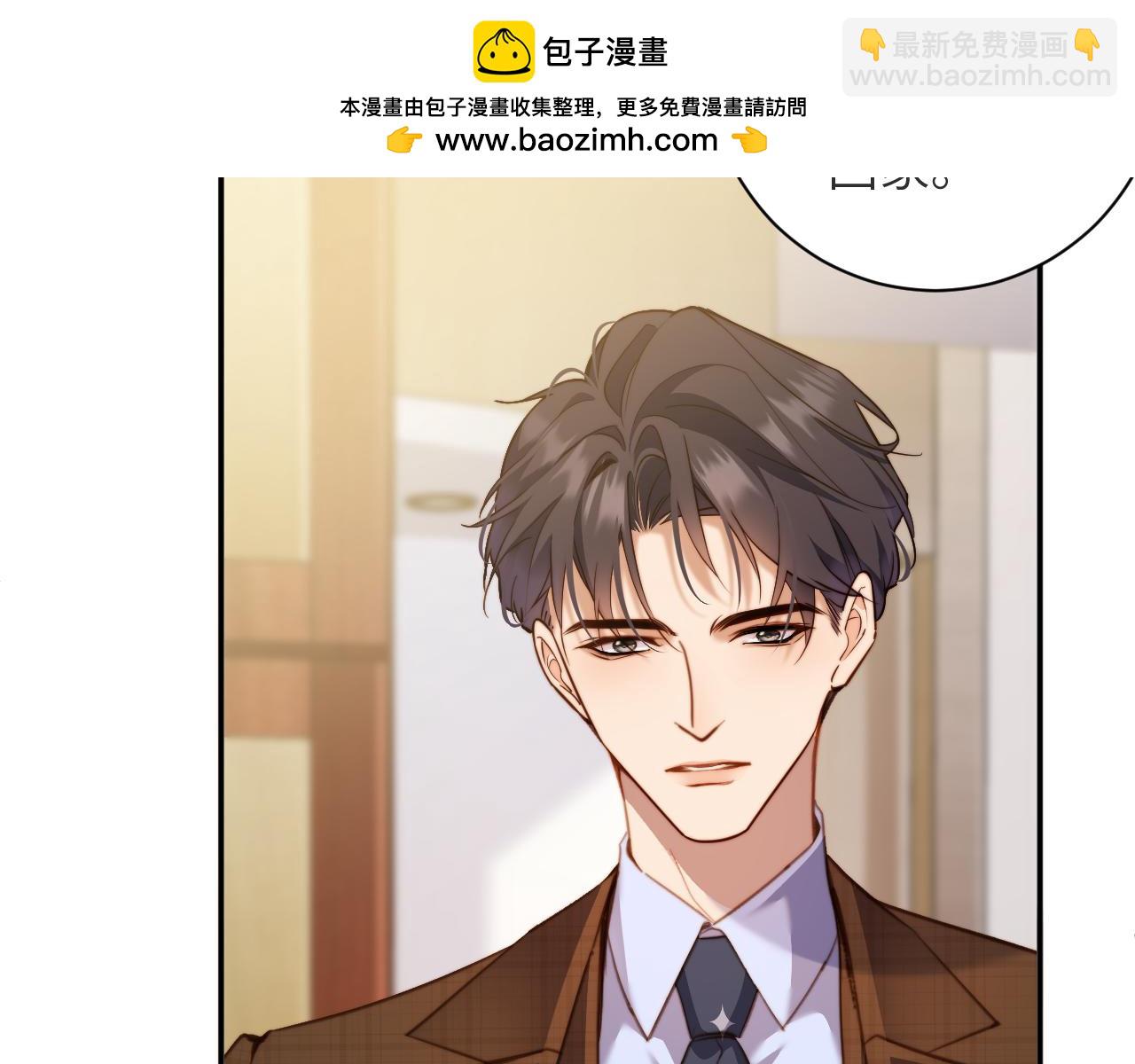 第37集  一间房(1/2)-第37话