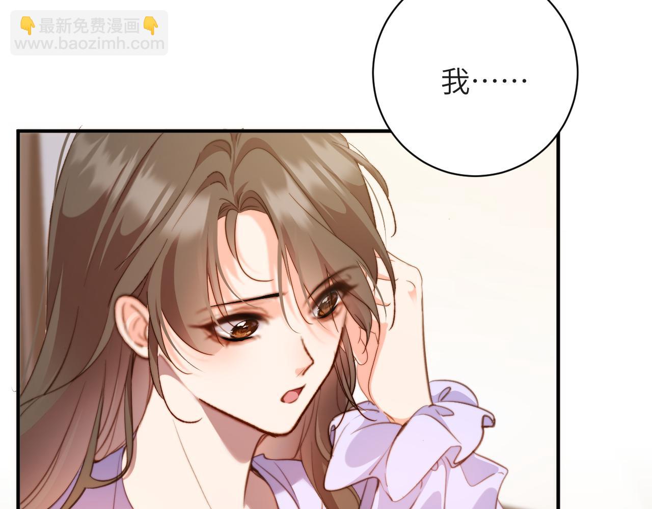 第37集  一间房(1/2)-第37话
