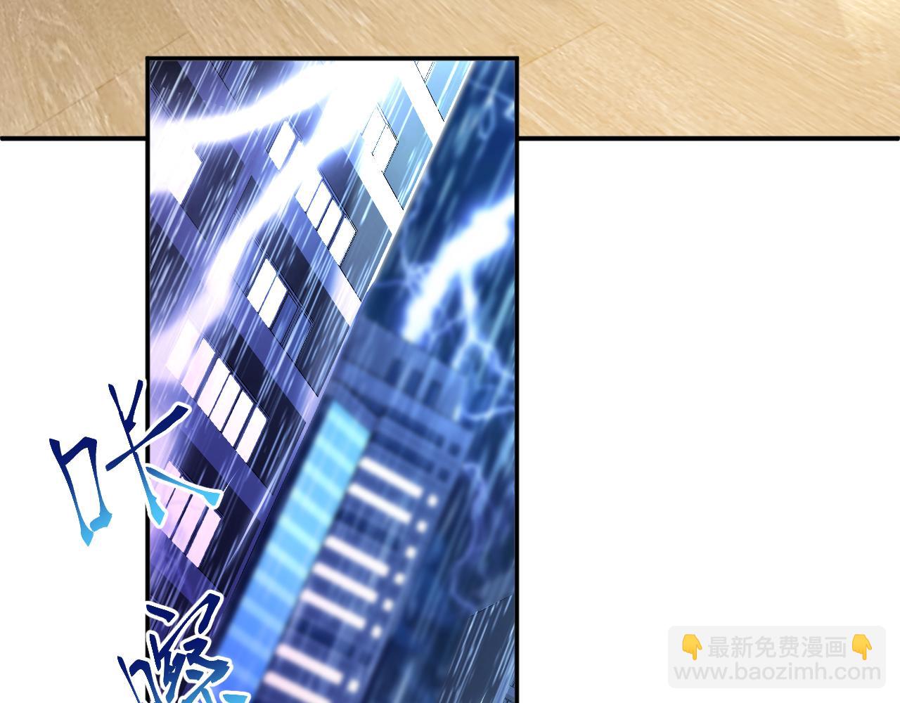 第37集  一间房(1/2)-第37话