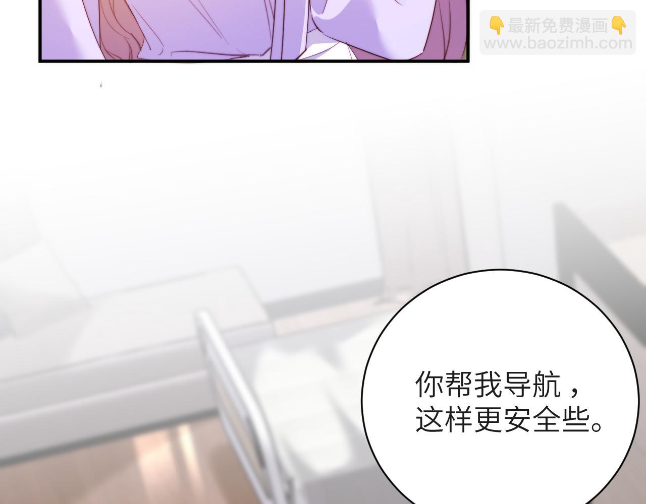 第37集  一间房(1/2)-第37话