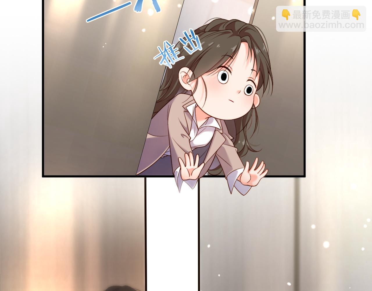 第3话  冤家路窄(1/3)-第3话