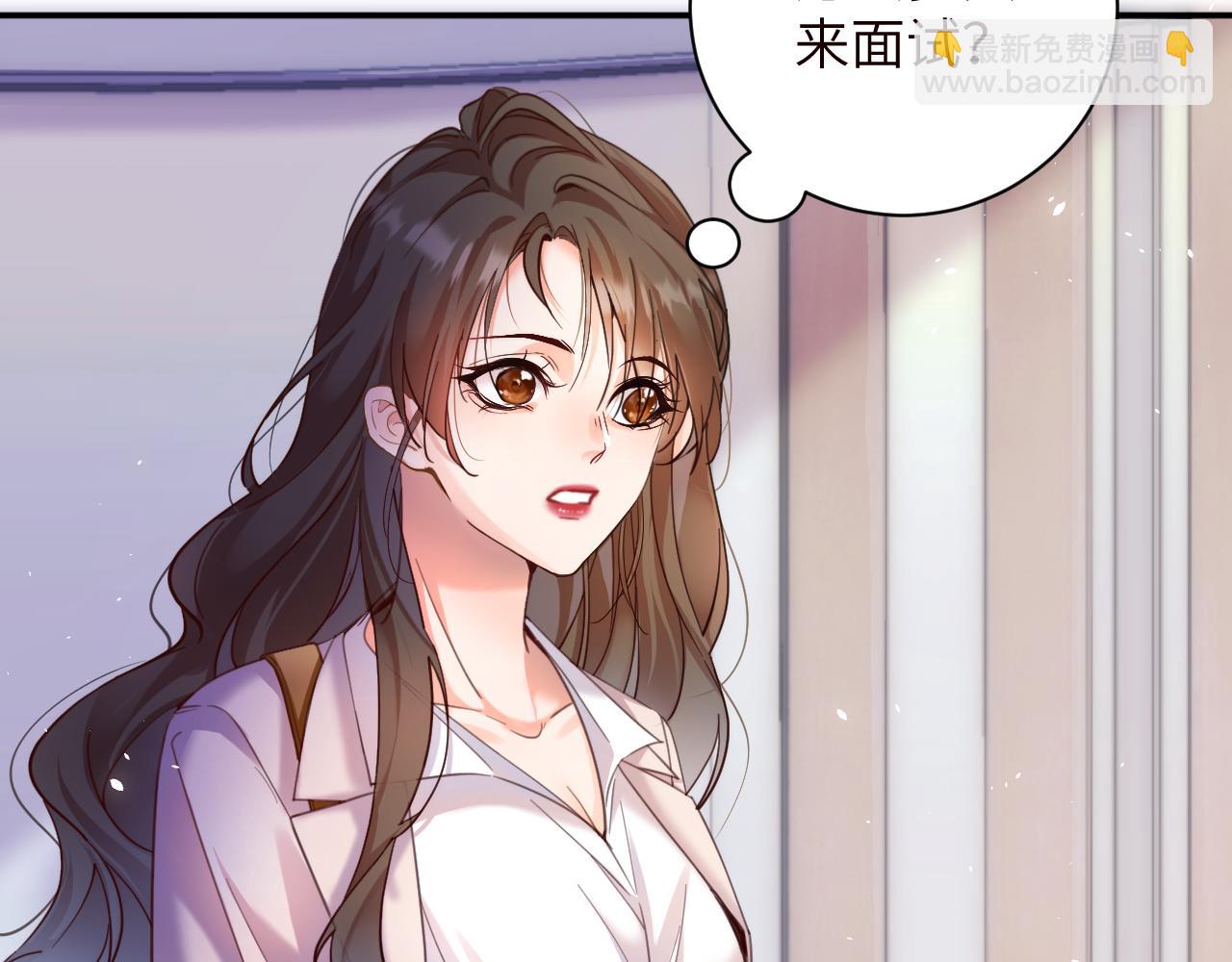 第3话  冤家路窄(1/3)-第3话