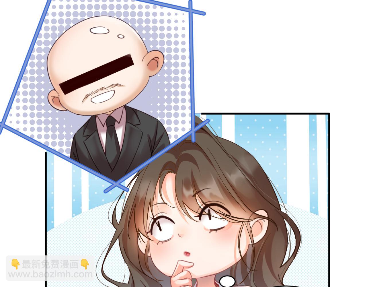第3话  冤家路窄(1/3)-第3话