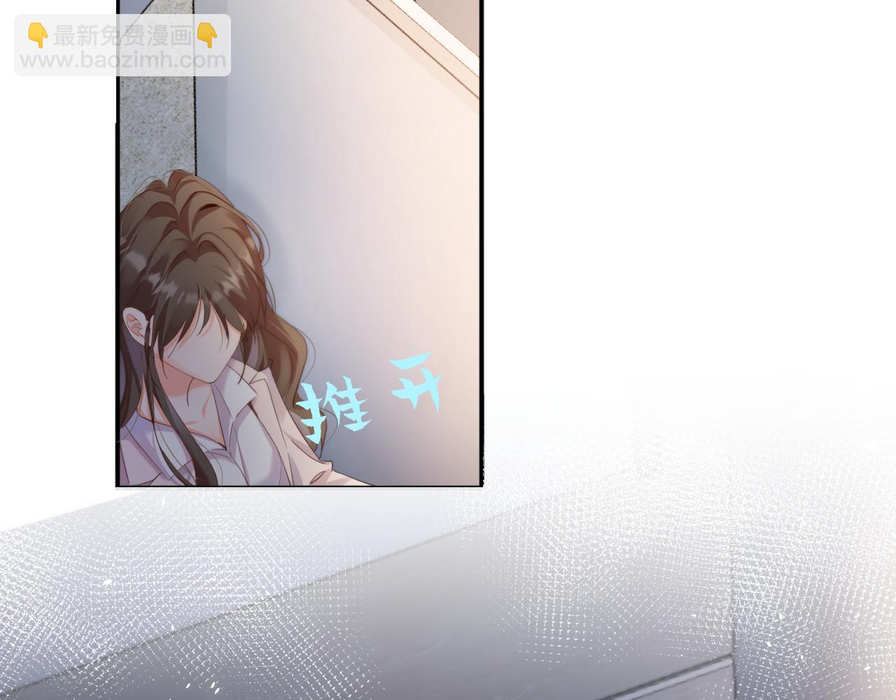 第3话  冤家路窄(1/3)-第3话