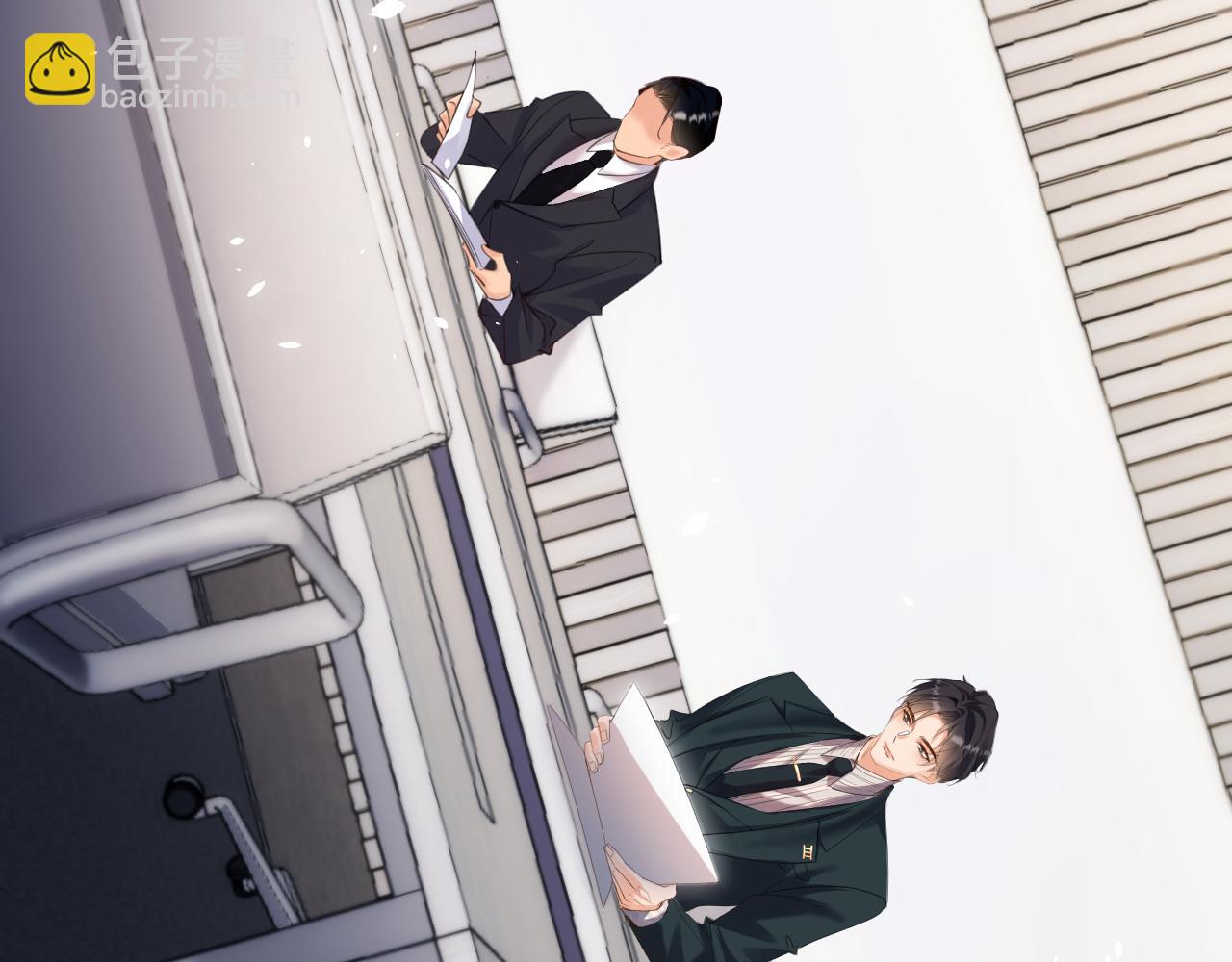 第3话  冤家路窄(1/3)-第3话