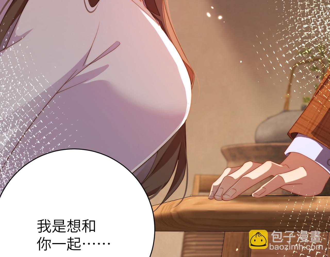 第39集   误解(1/2)-第39话