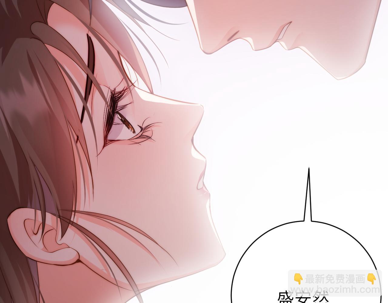 第39集   误解(1/2)-第39话