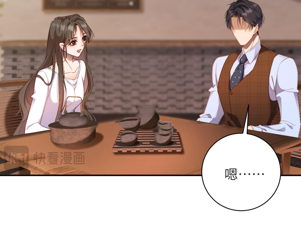 第39集   误解(1/2)-第39话