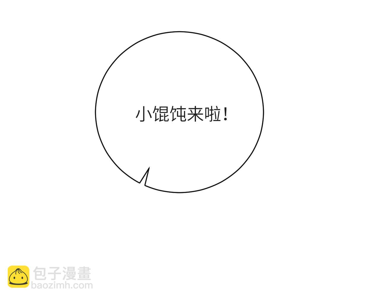 第39集   误解(1/2)-第39话