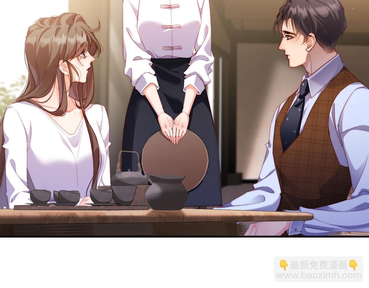 第39集   误解(1/2)-第39话