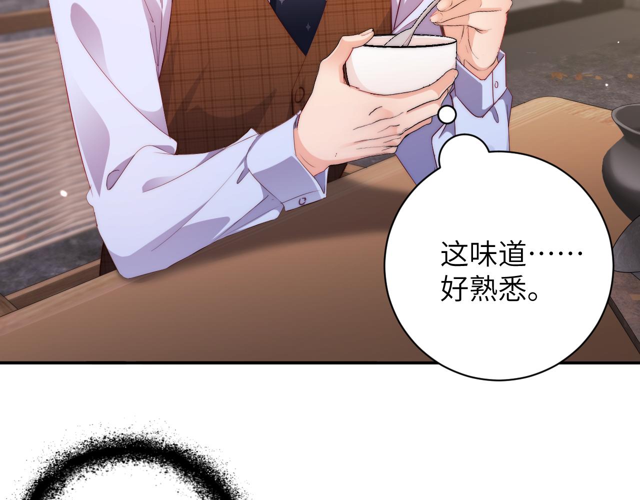 第39集   误解(1/2)-第39话
