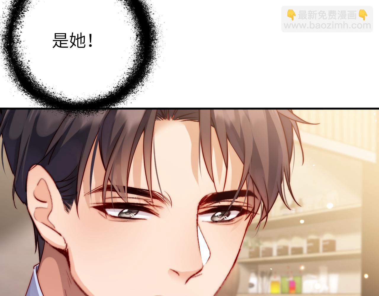 第39集   误解(1/2)-第39话