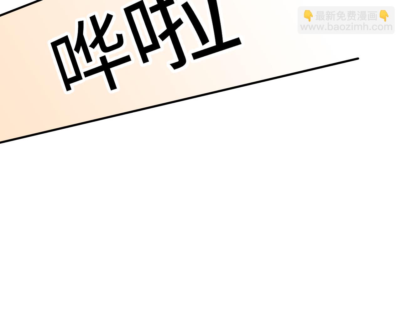 第39集   误解(1/2)-第39话