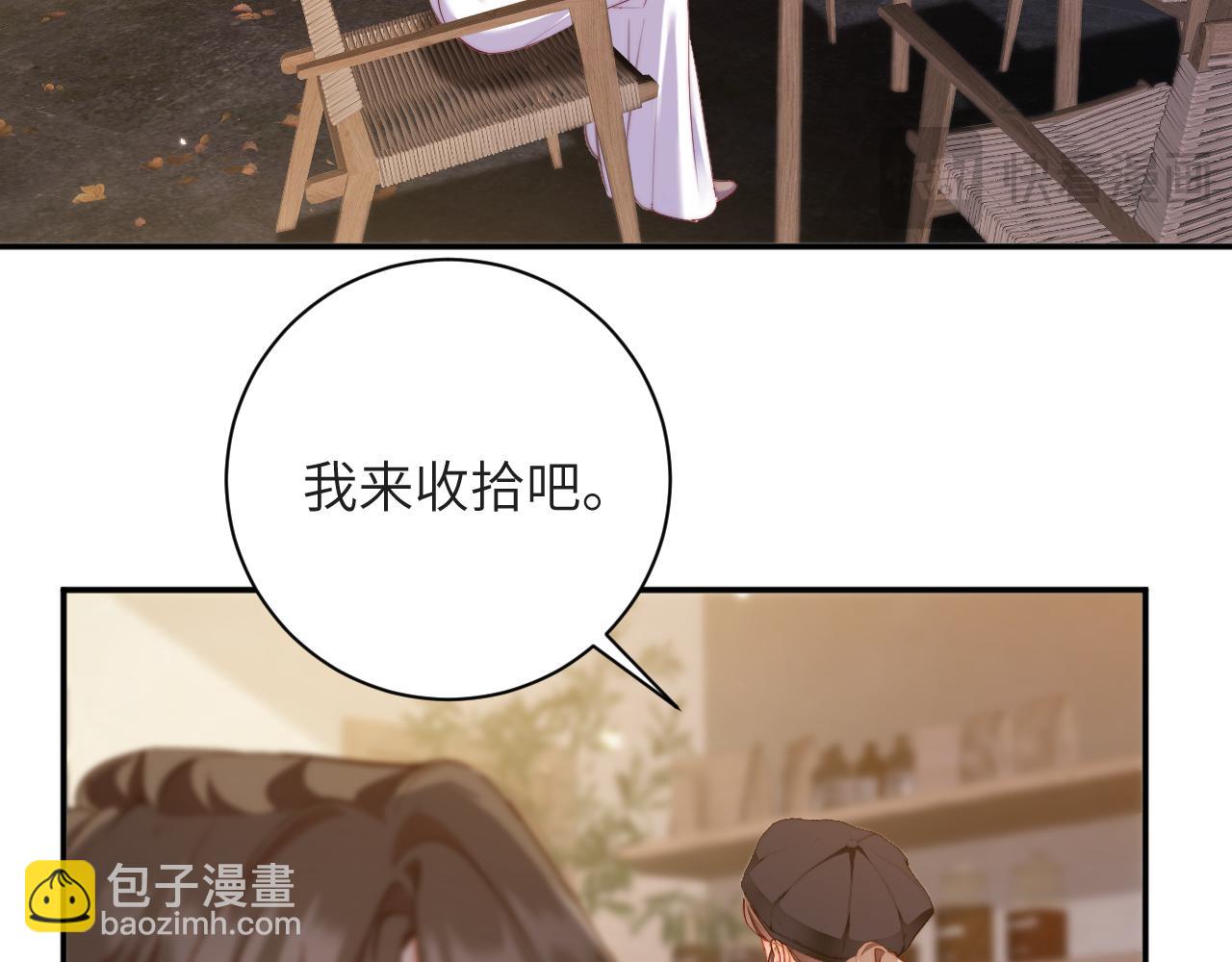 第39集   误解(1/2)-第39话