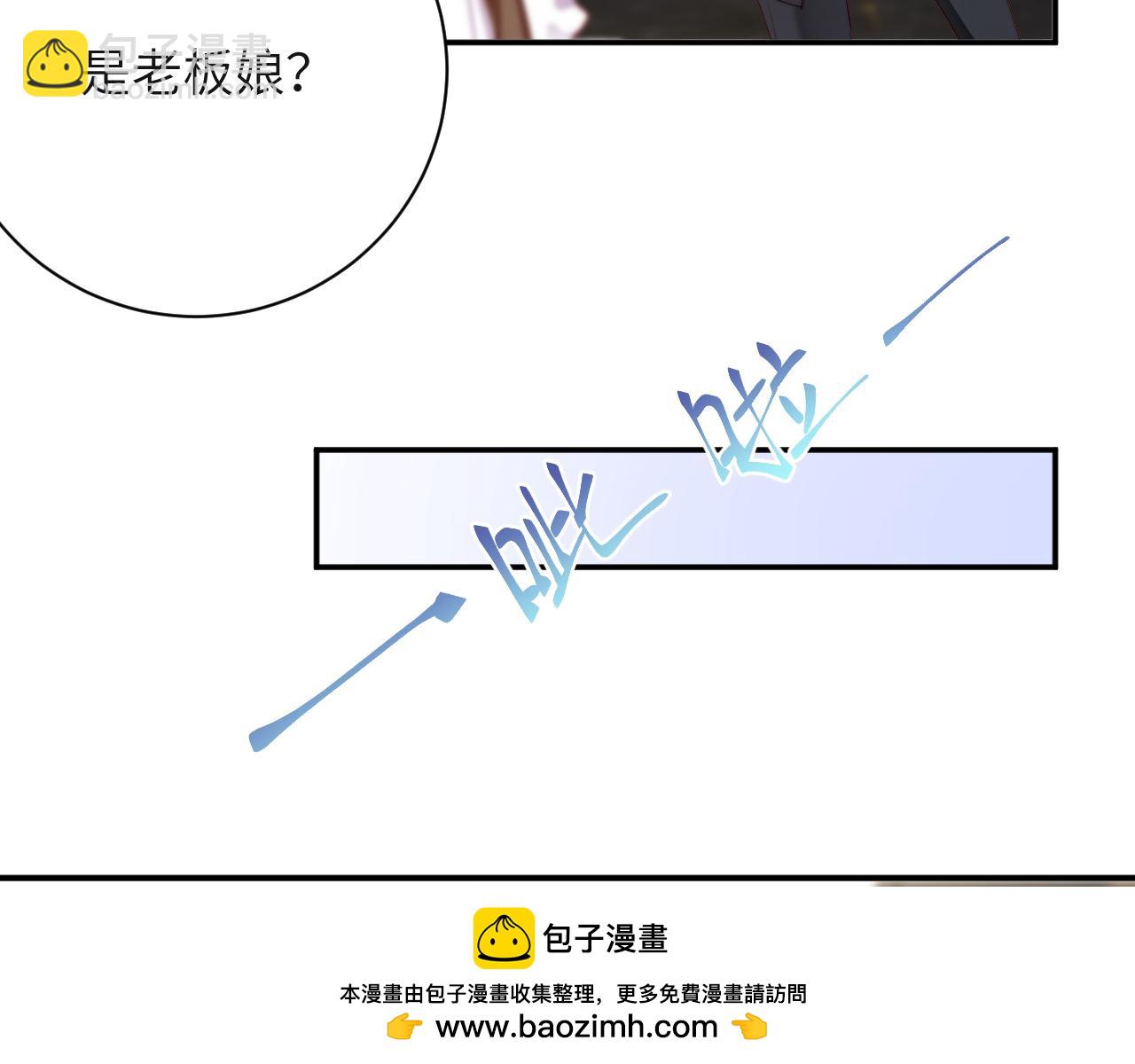 第39集   误解(1/2)-第39话