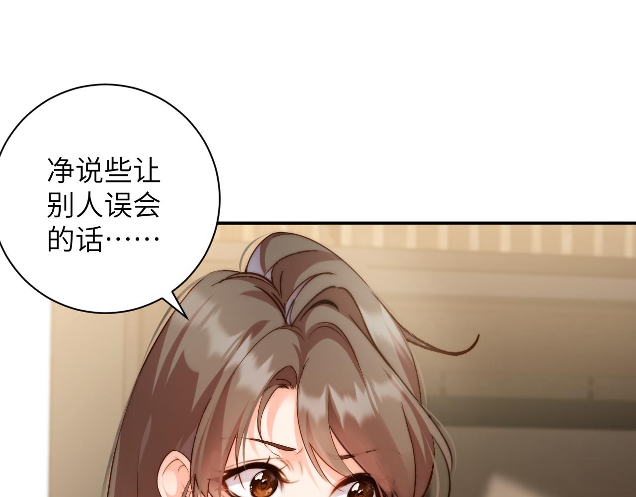 第39集   误解(1/2)-第39话