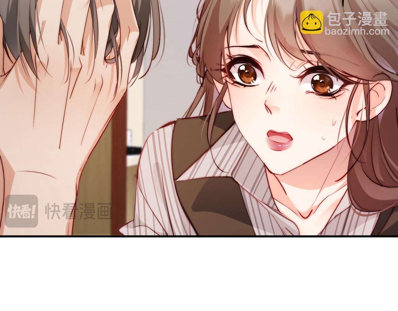 第41集   吃醋(1/2)-第41话