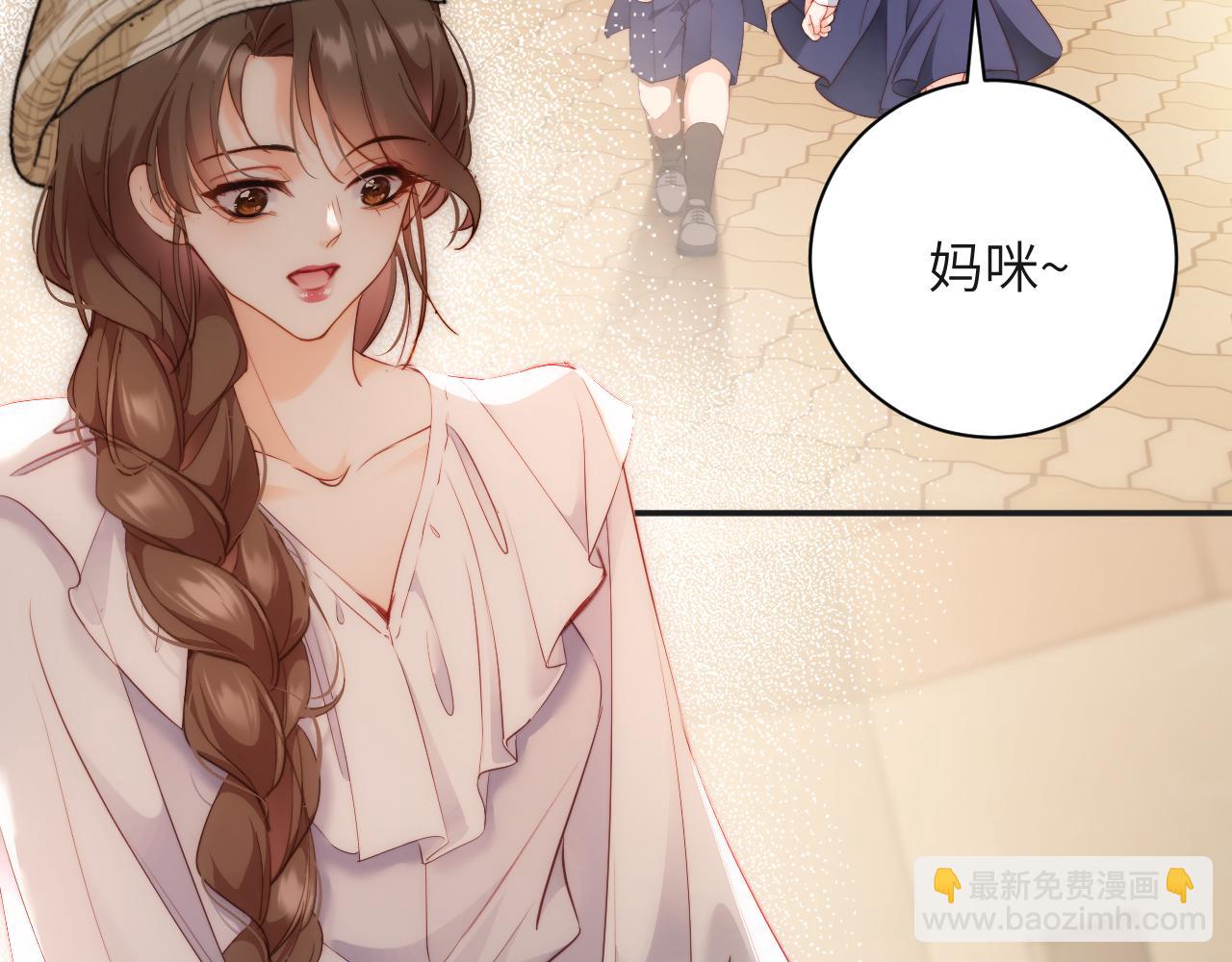 第41集   吃醋(1/2)-第41话