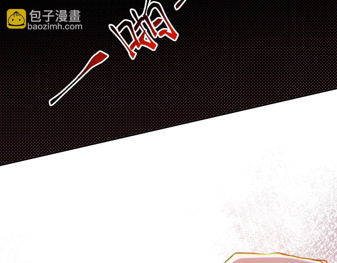 第43集   天恩(1/3)-第43话
