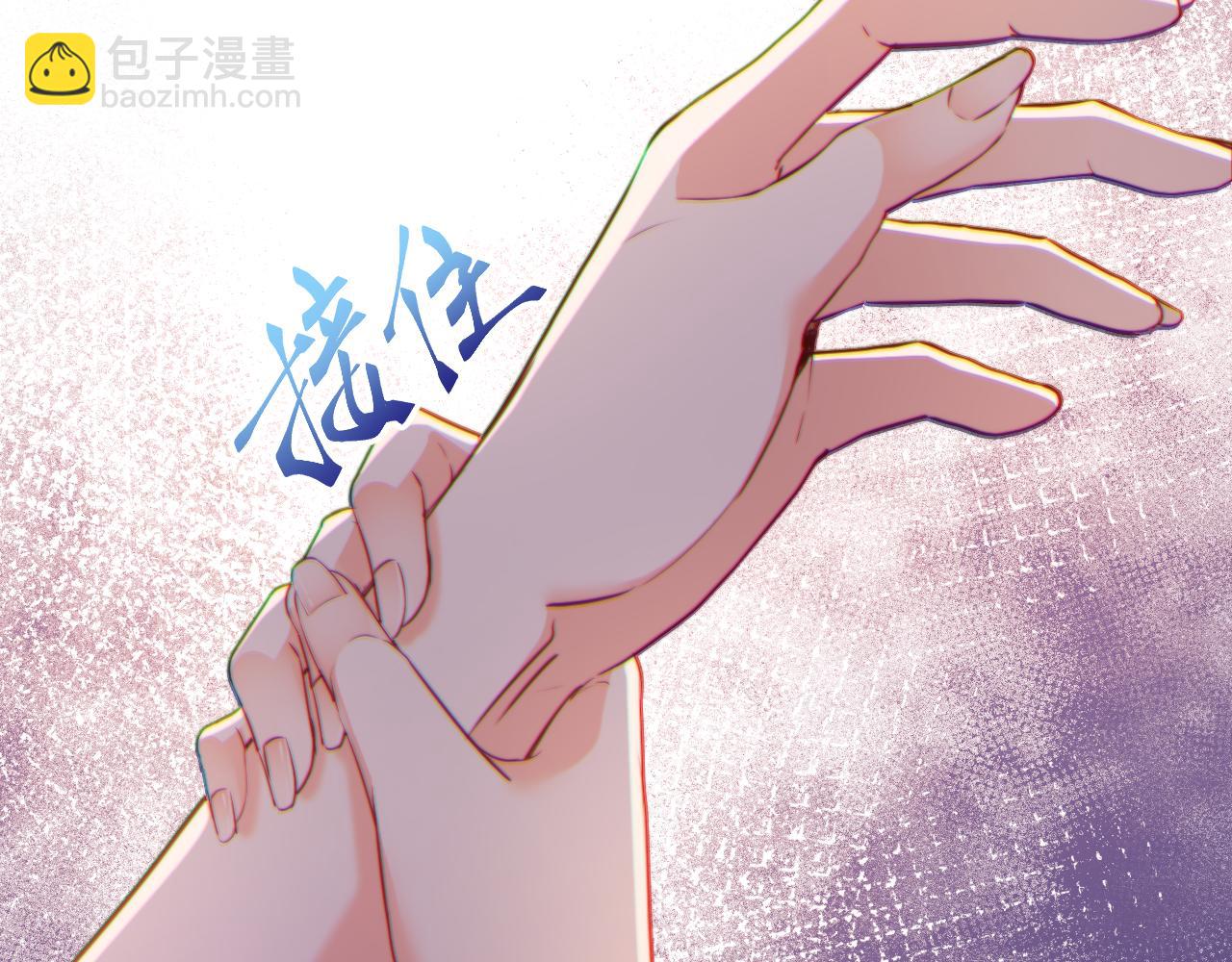 第43集   天恩(1/3)-第43话