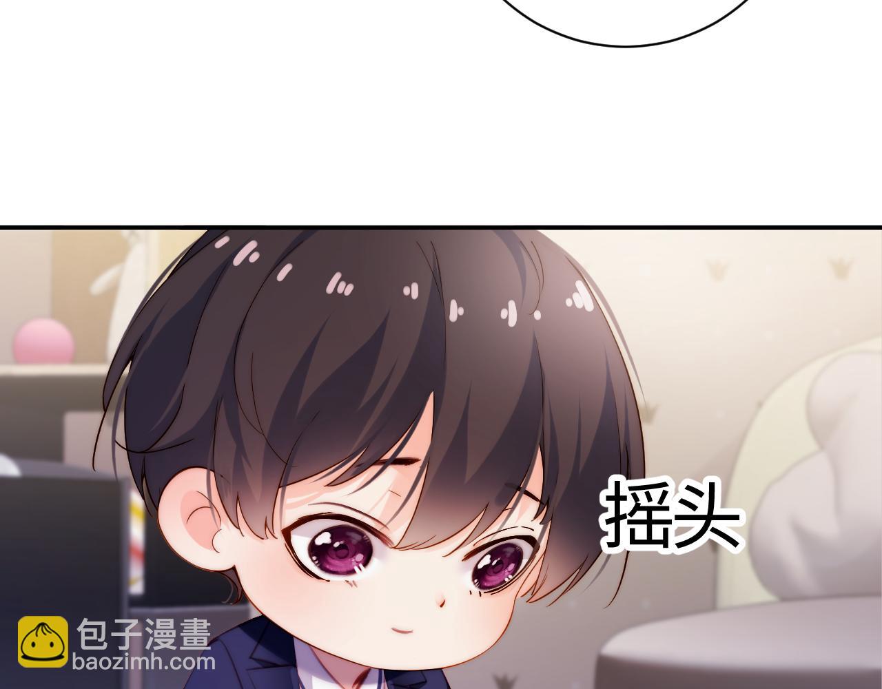 第43集   天恩(1/3)-第43话