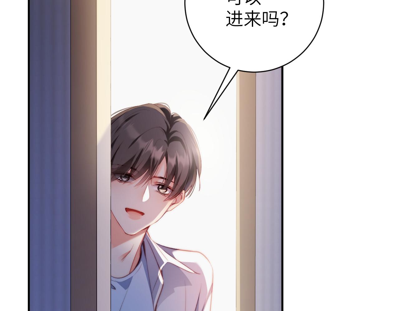 第43集   天恩(1/3)-第43话