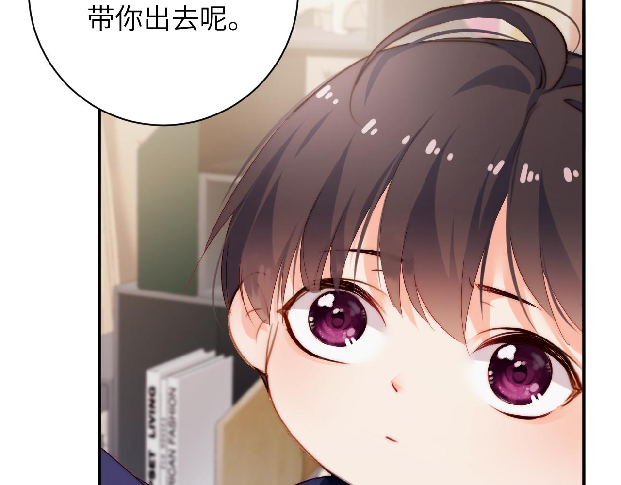 第43集   天恩(1/3)-第43话