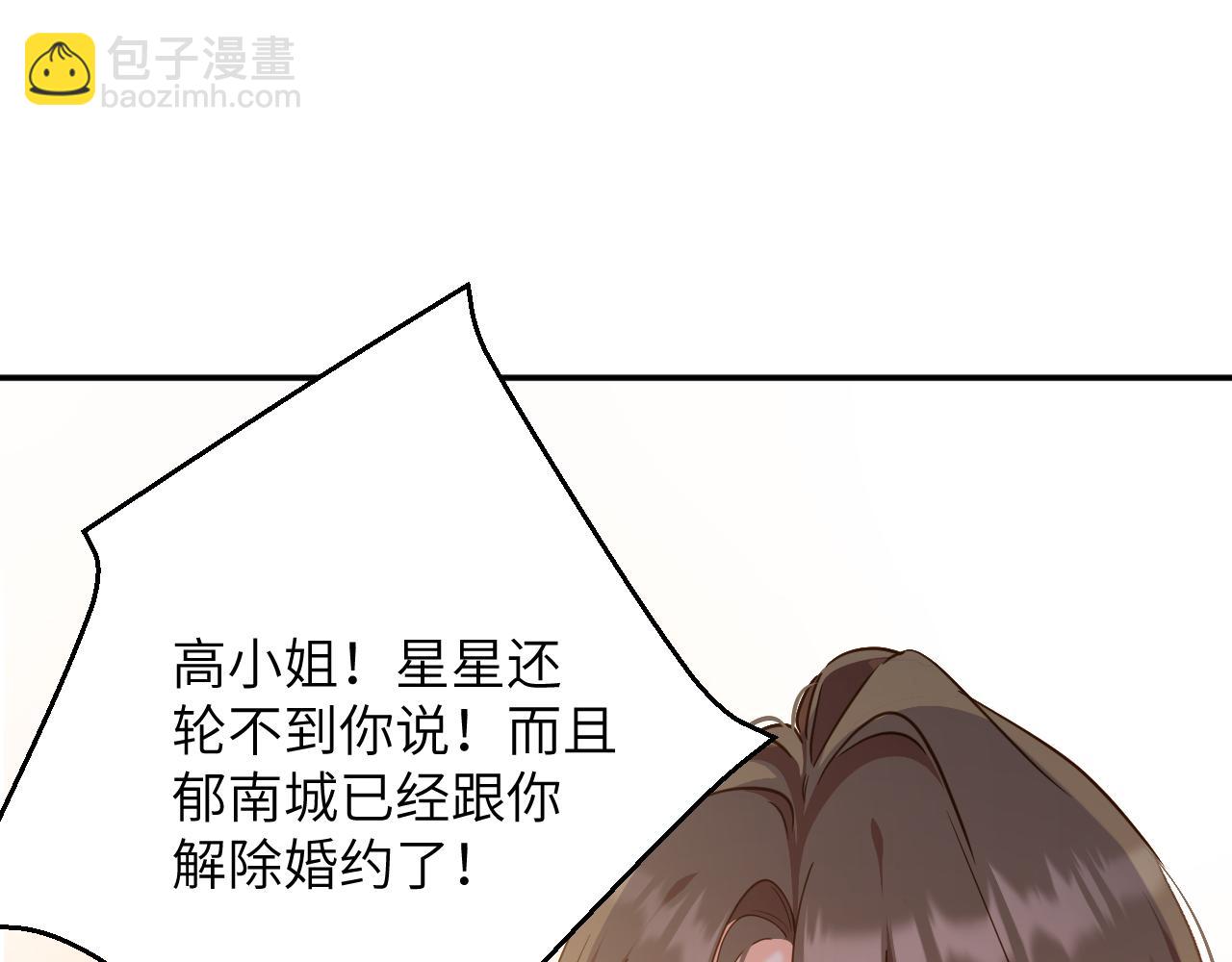 第43集   天恩(1/3)-第43话