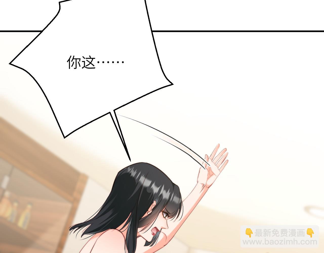 第43集   天恩(1/3)-第43话