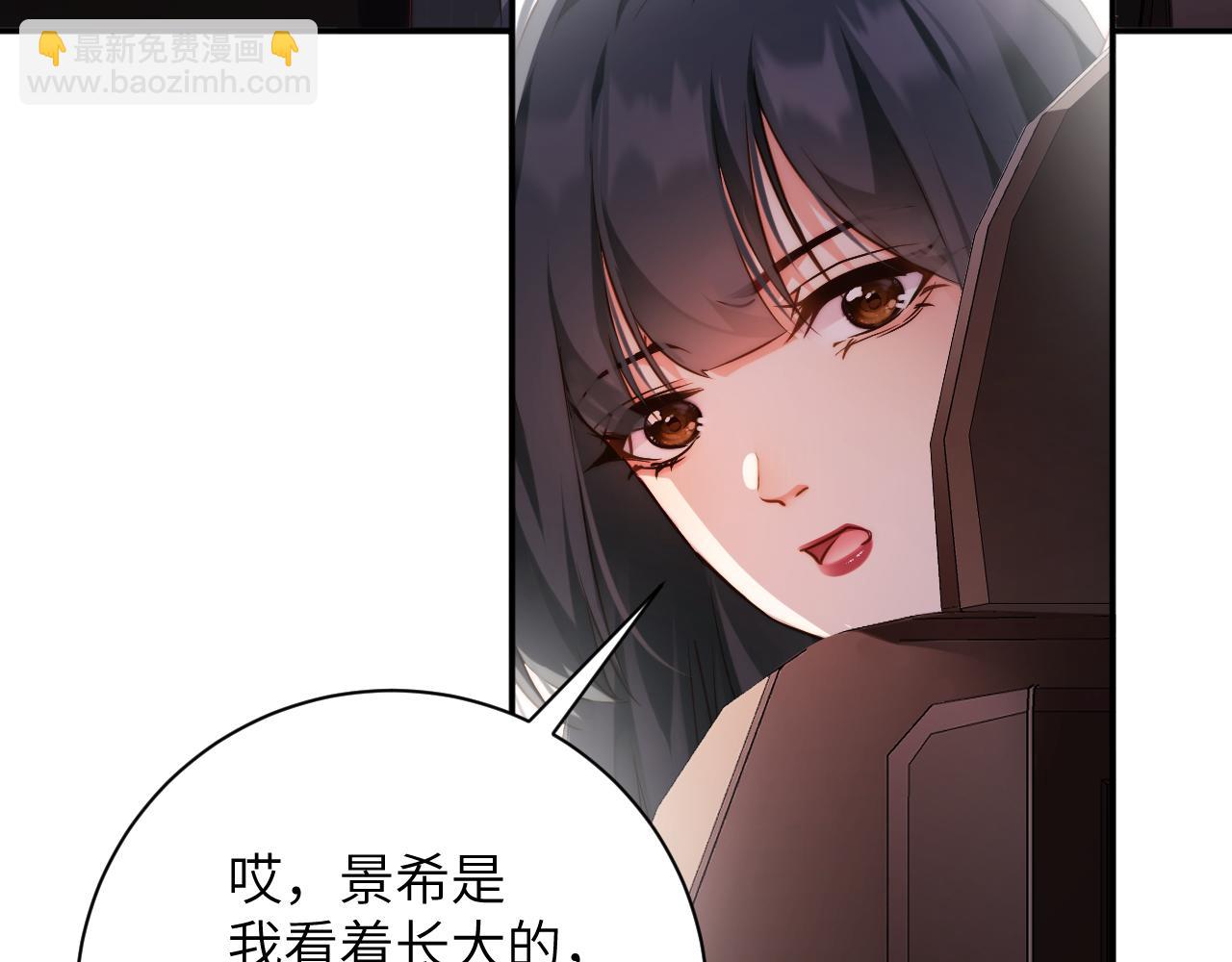 第45集   探望(1/2)-第45话