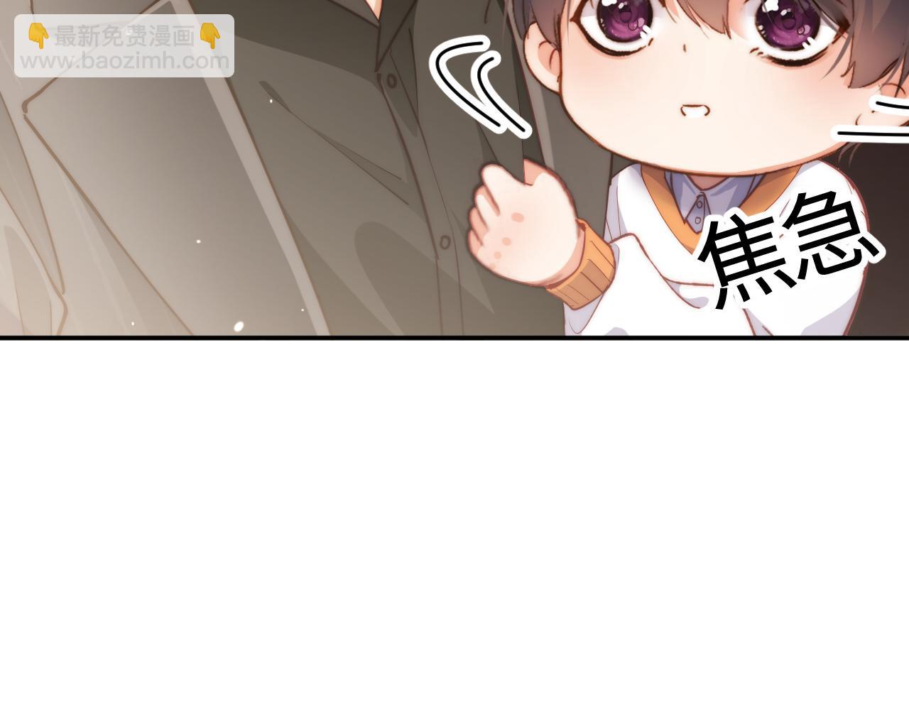 第45集   探望(1/2)-第45话
