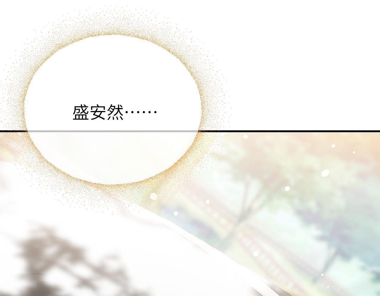 第45集   探望(1/2)-第45话