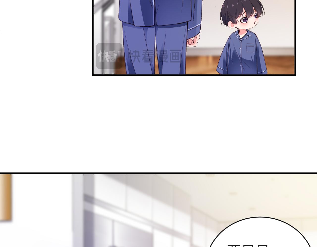 第45集   探望(1/2)-第45话