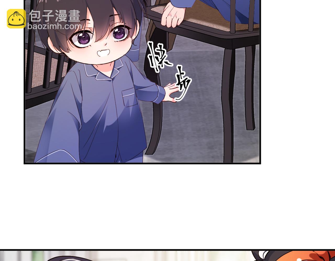 第45集   探望(1/2)-第45话
