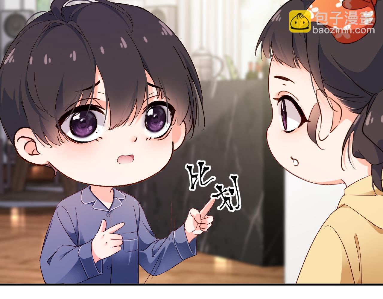 第45集   探望(1/2)-第45话